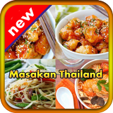 Resep Masakan Thailand Terbaru biểu tượng