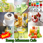 Cafe Beverage Recipe icône