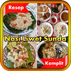 Resep Nasi Liwet Sunda Komplit 圖標