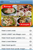 Resep Nasi Liwet Sunda Komplit 截圖 3