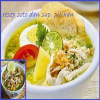 Aneka Resep Soto & Sup Populer captura de pantalla 1