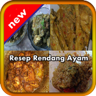 Resep Rendang Ayam アイコン