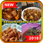 Resep Rendang Ayam Terbaru 2018 ícone
