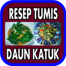 Resep Tumis Daun Katuk APK