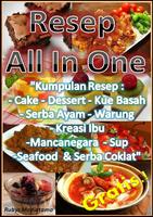 Resep All in One постер