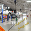 اصلاح أعطال السيارات APK