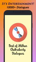 Best of Mithun Chakraborty Dialogues पोस्टर