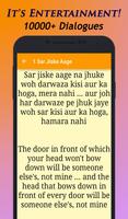 Best of Mithun Chakraborty Dialogues اسکرین شاٹ 2