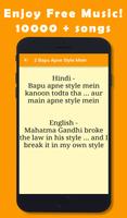 Best of Nirdosh Dialogues screenshot 3