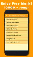 Best of Padmavati Dialogues स्क्रीनशॉट 1