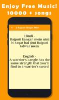 Best of Padmavati Dialogues تصوير الشاشة 3