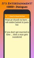 Best of Paresh Rawal Dialogues screenshot 2