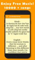 Best of Sonu Ke Titu Ki Sweety Dialogues ảnh chụp màn hình 3