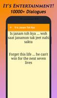 Best of Sunil Shetty Dialogues скриншот 3