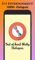 Best of Sunil Shetty Dialogues постер