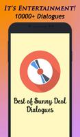 Best of Sunny Deol Dialogues पोस्टर