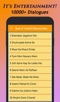 Best of Twinkle Khanna Dialogues screenshot 1