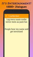 Best of Zakir Hussain Dialogues screenshot 2