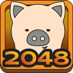 PiggyFriends 2048