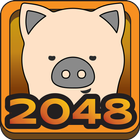 PiggyFriends 2048 أيقونة