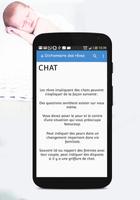 Dictionnaire et interprétation des rêves PRO 스크린샷 3