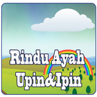 Rindu Ayah Upin Ipin Offline-icoon