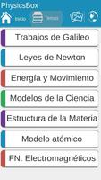 PhysicsBox screenshot 2