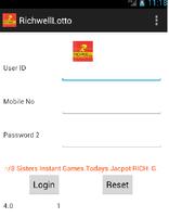 richwellagentlotto screenshot 3