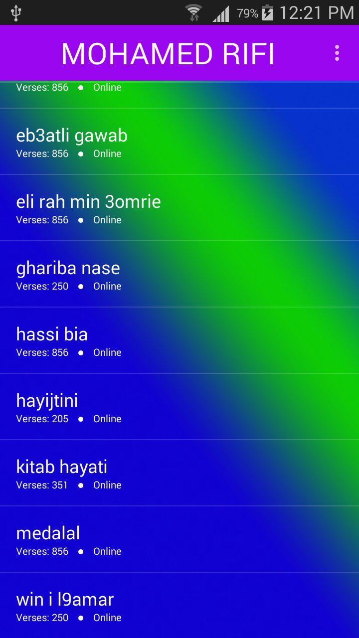 TÉLÉCHARGER CHANSON KITAB HAYATI YA 3IN MP3 YA TÉLÉCHARGER HAYATI MP3 KITAB CHANSON 3IN