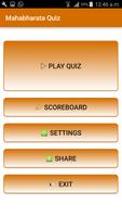 Mahabharata Quiz Game screenshot 1