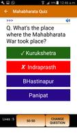 Mahabharata Quiz Game captura de pantalla 3