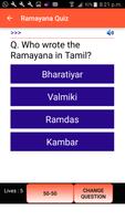 Ramayana Quiz Game تصوير الشاشة 2