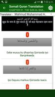 3 Schermata Somali Quran Translations