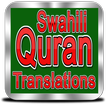 Swahili Quran Translations