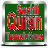 Swahili Quran Translations icon