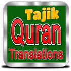 Tajik Quran Translations icône