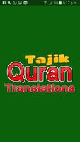 Tajik Quran Translations Affiche