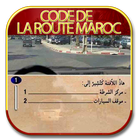 code de la route maroc(darija) Zeichen