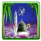 Ringtone Islami ikon