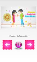 Raksha Bandhan Ringtones 2015 capture d'écran 2