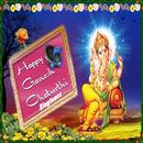 Ganesh Chaturthi Ringtones APK