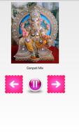 Ganesh Chaturthi Ringtones Screenshot 1