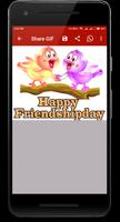 Friendship Day GIF Status 2018 capture d'écran 1