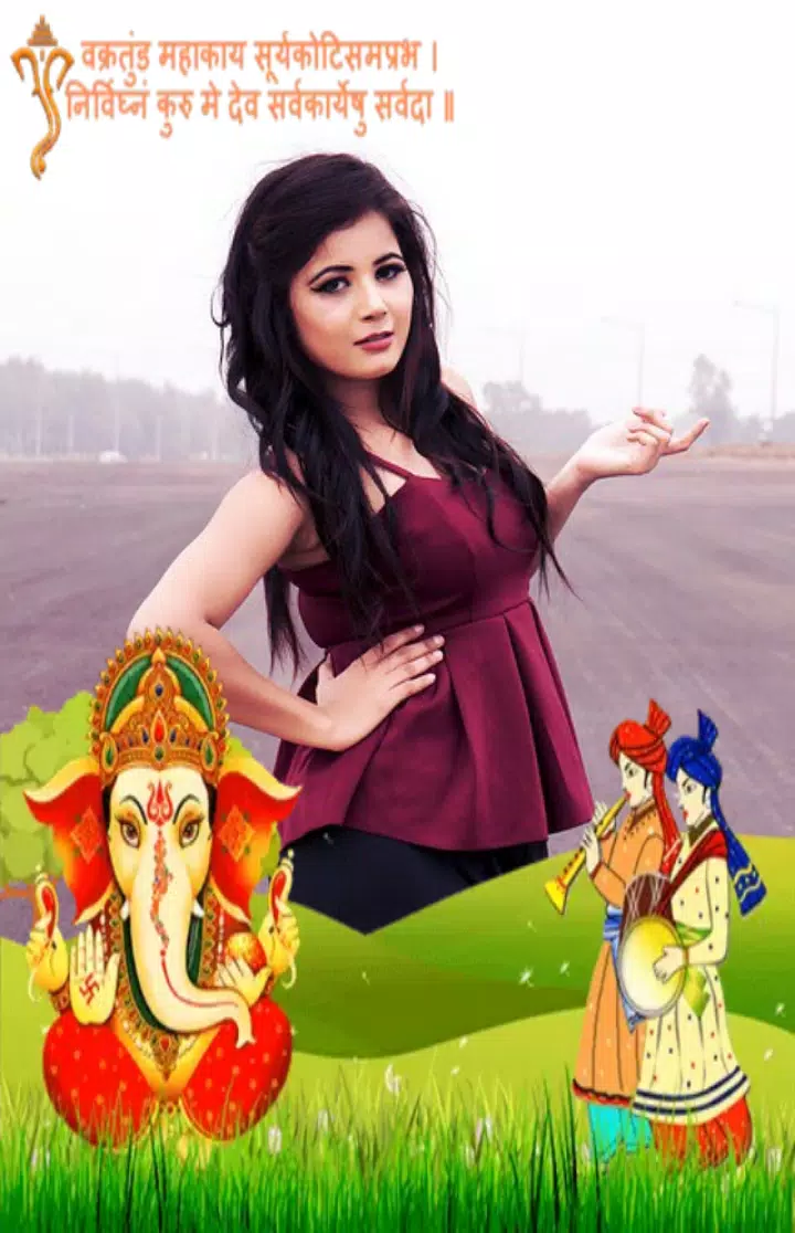 Lord Ganesha DP-Profile Maker APK for Android Download Lord Ganesha DP-Profile Maker APK for Android Download
