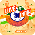Independence Day Images 2018