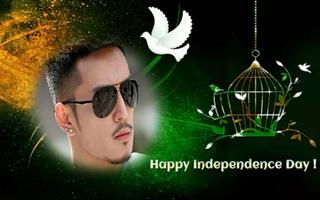 Independence Day Photo Frames 2018 poster