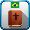 Word Of God - Palavra de Deus