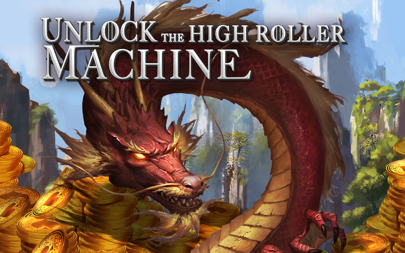 Machine