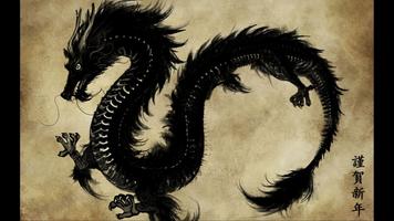 Dragon. Fantasy Wallpapers capture d'écran 3