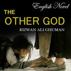 The Other God 图标